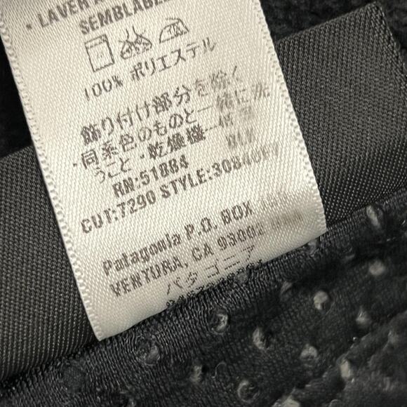 Patagonia Pants Mens 32 Waterproof Snow Ski Shell Winter Outdoor 30641SP9 - Picture 9 of 14